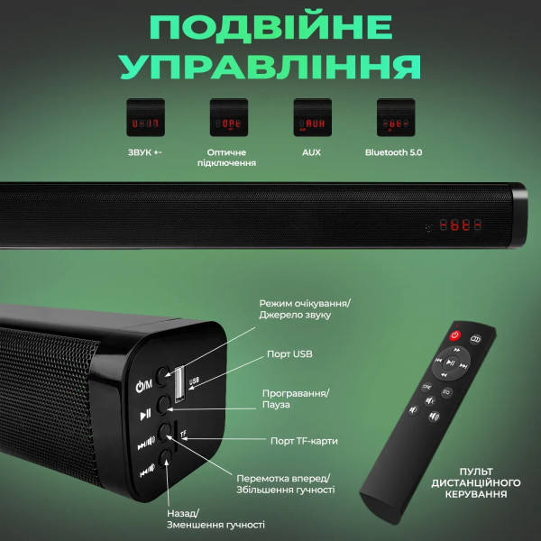 Фото - Сабвуфер Samtronic SM2120