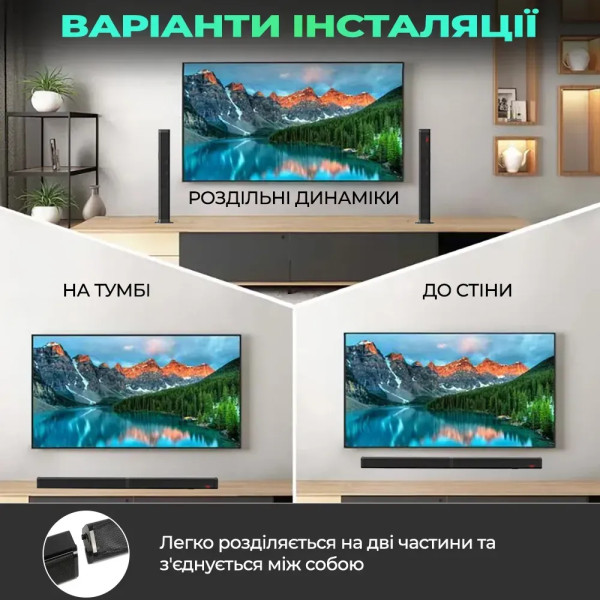Фото - Сабвуфер Samtronic SM2120