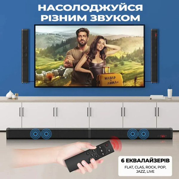 Фото - Сабвуфер Samtronic SM2120
