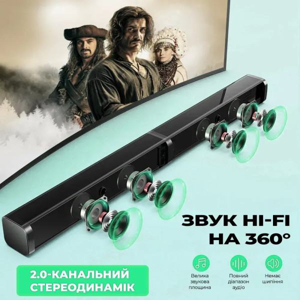 Фото - Сабвуфер Samtronic SM2120