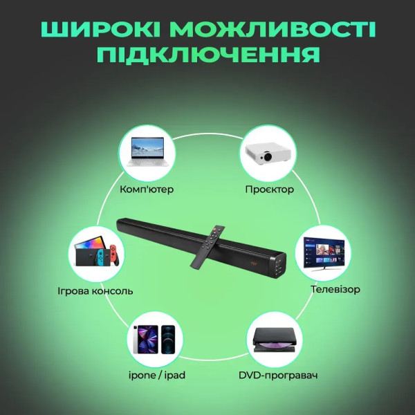 Фото - Сабвуфер Samtronic SM2120