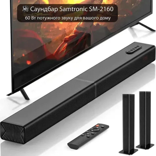 Фото - Саундбар Samtronic SM-2160