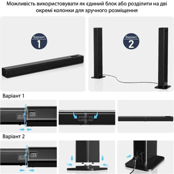 Фото - Саундбар Samtronic SM-2160
