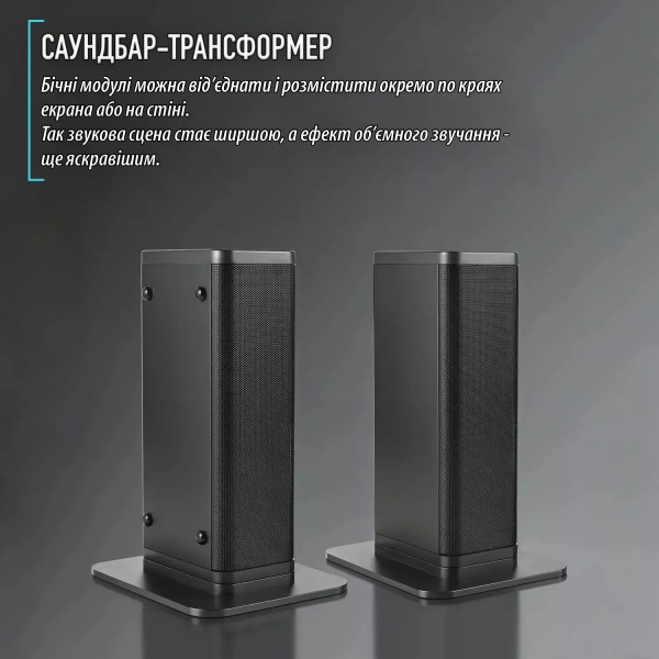 Фото - Саундбар Samtronic SM3120