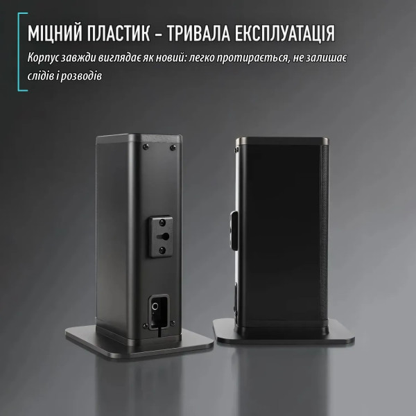 Фото - Саундбар Samtronic SM3120