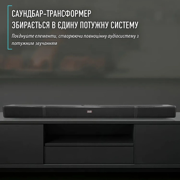 Фото - Саундбар Samtronic SM3120