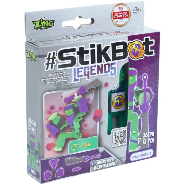 Фото - Набор игровых фигурок Stikbot LEGENDS - РЕЙЗ (SB260RA_UAKD)