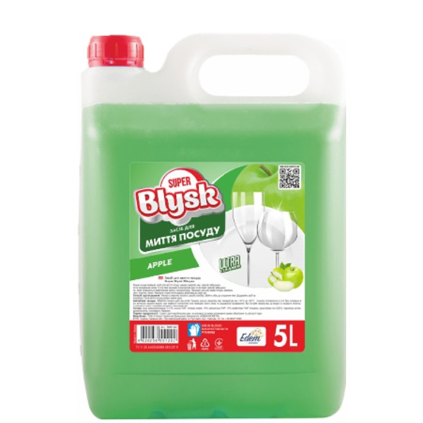Фото - Засіб для ручного миття посуду Super Blysk Apple 5л  (SB51202)