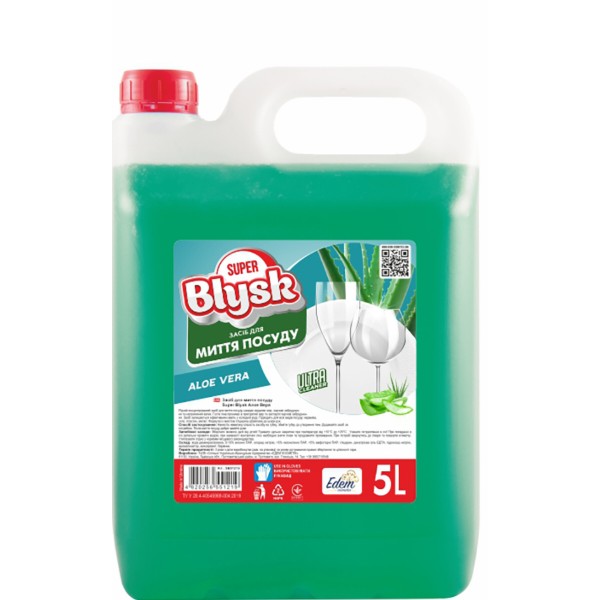 Фото - Засіб для ручного миття посуду Super Blysk Aloe vera 5л  (SB51219)