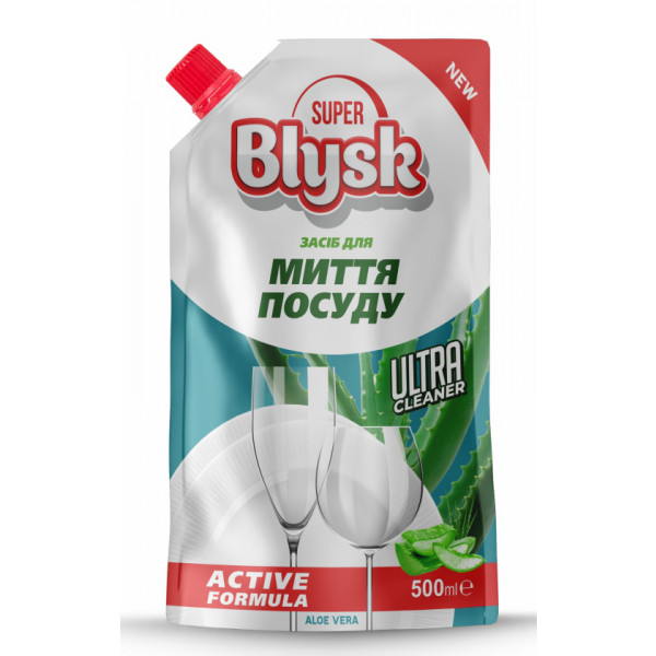 Фото - Засіб для ручного миття посуду Super Blysk Aloe vera 0,5 л дой-пак (SB51332)