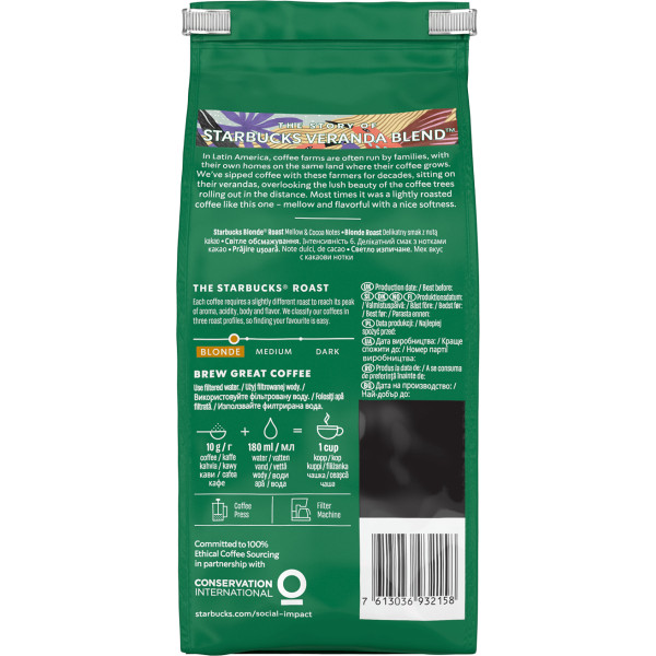 Фото - Кофе молотый Starbucks Veranda Blend 200 г