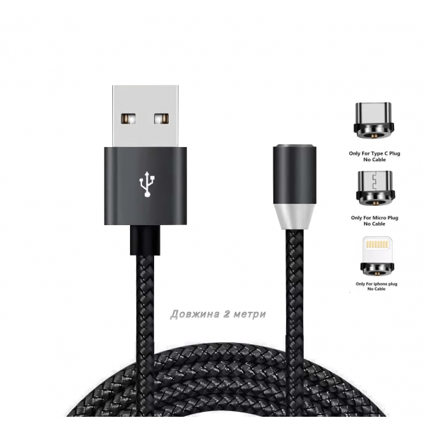 Фото - Кабель XOKO SC-350 Magneto Black 3 в 1 - Lightning Micro USB Type-C 1.20m (SC-350MGNT-BK)