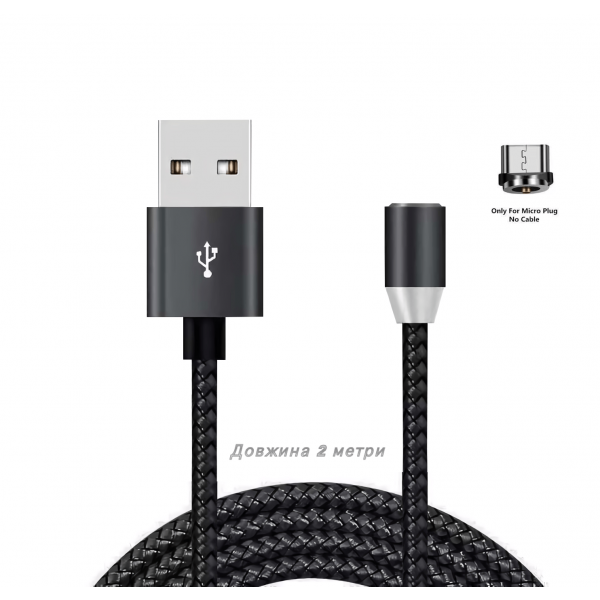 Фото - Кабель XOKO SC-355m Magneto Black - Micro USB 1.20m (SC-355m MGNT-BK)