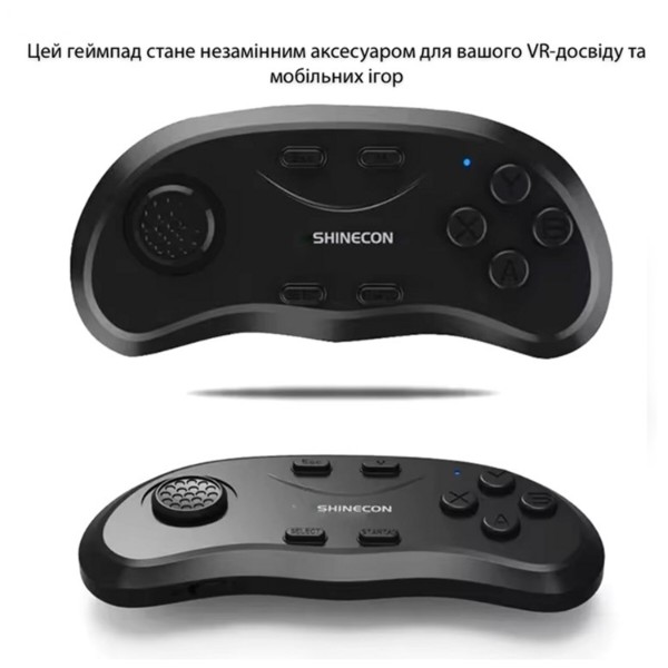 Фото - Окуляри віртуальної реальності Shinecon VR SC-G04DEA black + Джойстик Shinecon B01SC (SC-G04EA+SC-B01)