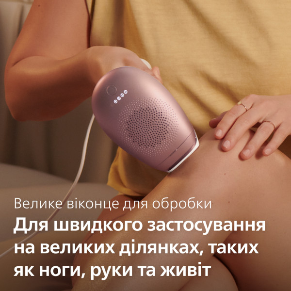 Фото - Фотоепілятор Philips Lumea Advanced SC1994/00