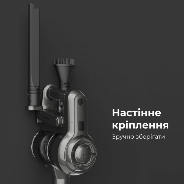 Фото - Пилосос ручний для дому AENO SC1 (ASC0001)