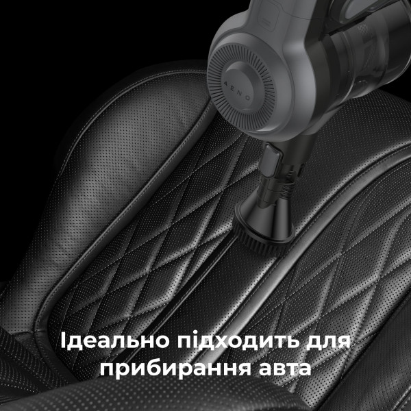Фото - Пилосос ручний для дому AENO SC1 (ASC0001)