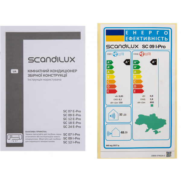 Фото - Кондиціонер спліт Scandilux SC09I-PRO