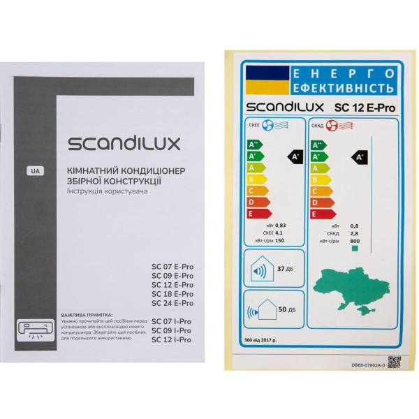 Фото - Кондиционер сплит Scandilux SC12E-PRO