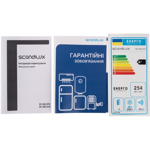 Фото - Морозильный ларь Scandilux SC300CFH