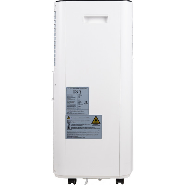 Фото - Кондиціонер мобільний Scandilux SC9000