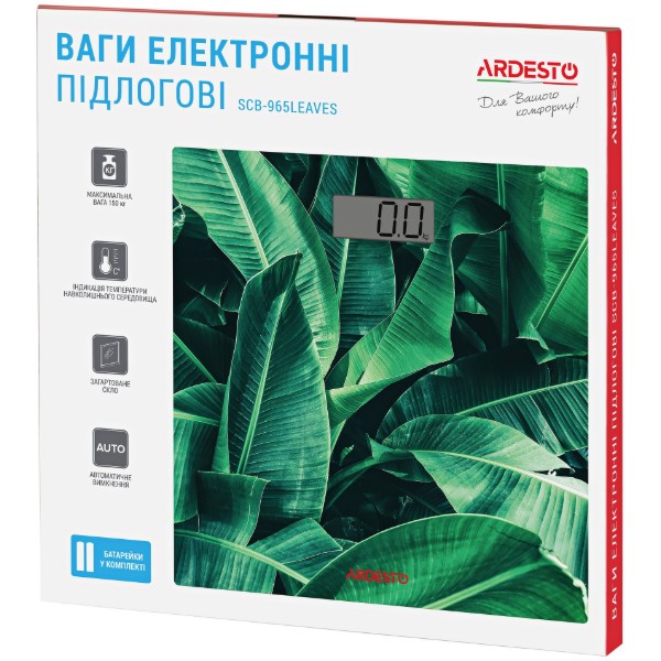 Фото - Весы напольные ARDESTO SCB-965 Leaves