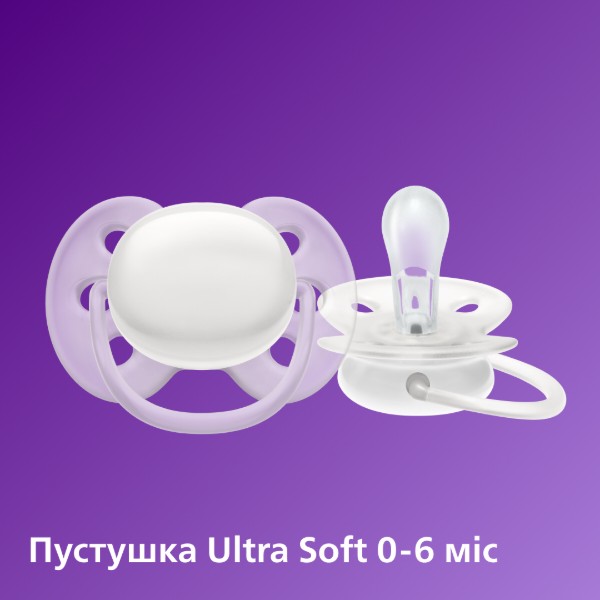 Фото - Бутылочка для кормления Philips AVENT Набор для новорожденных Natural природный поток (SCD838/11)