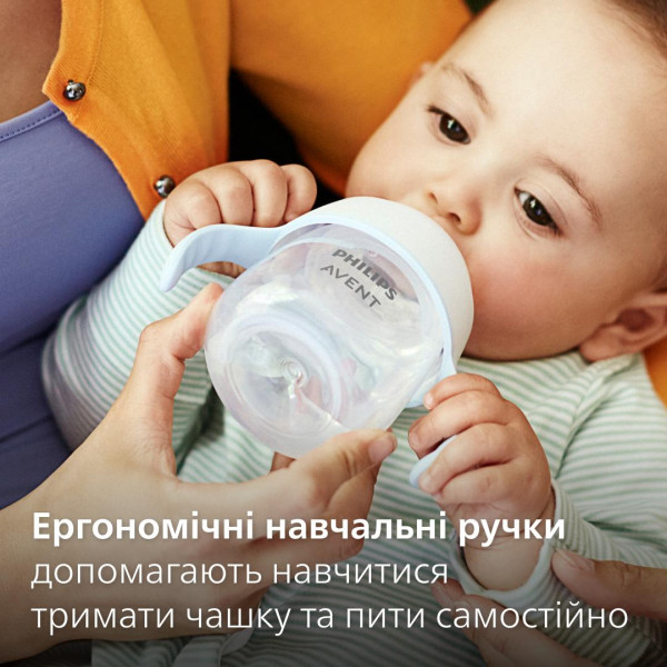 Фото - Пляшка для годування Philips Avent Natural тренувальна чашка Природний потік, 150 мл, 4 міс+ (SCF263/61)