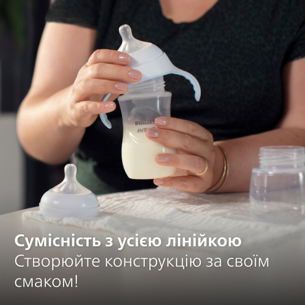 Фото - Пляшка для годування Philips Avent Natural тренувальна чашка Природний потік, 150 мл, 4 міс+ (SCF263/61)