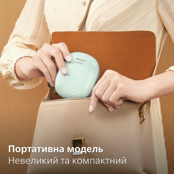 Фото - Электрический молокоотсос Philips AVENT (SCF323/11)