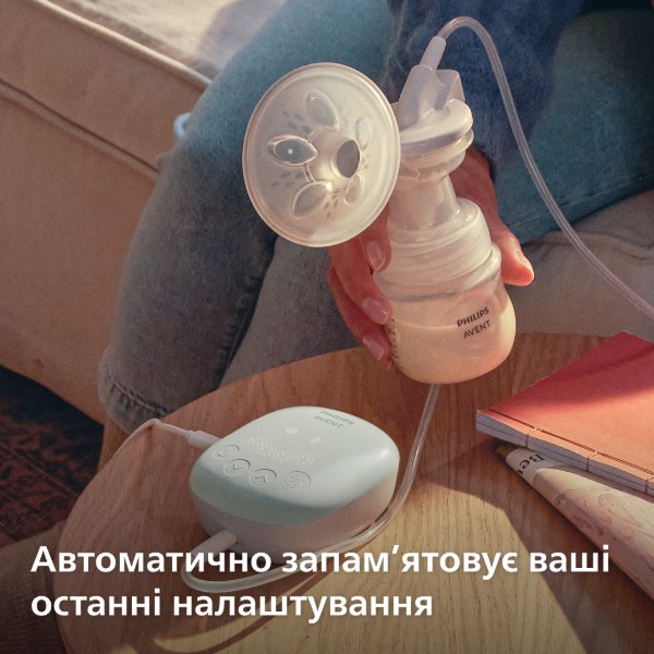 Фото - Электрический молокоотсос Philips AVENT (SCF323/11)