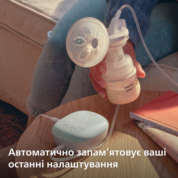 Фото - Електричний молоковідсмоктувач Philips AVENT (SCF323/11)