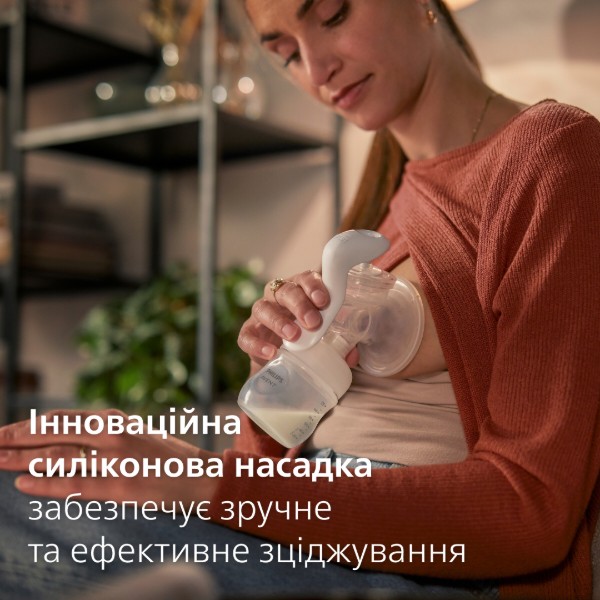 Фото - Механический молокоотсос Philips Avent с бутылочкой (SCF430/10)