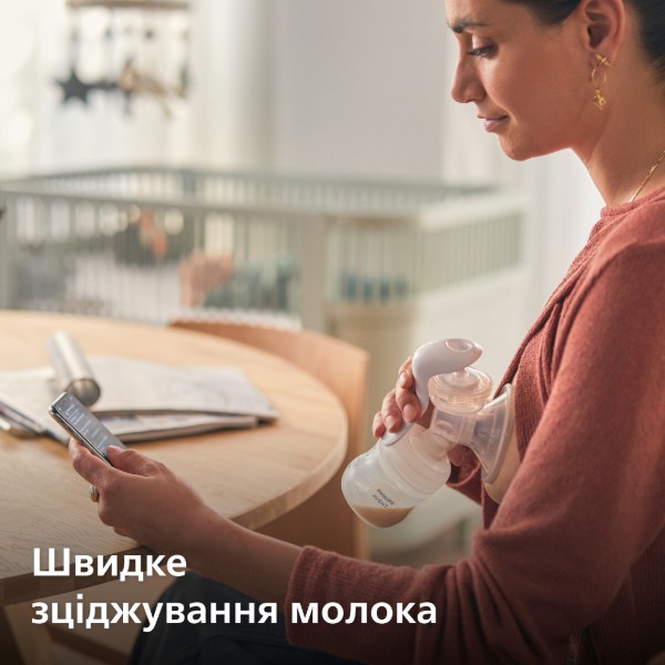 Фото - Механический молокоотсос Philips Avent с бутылочкой (SCF430/10)