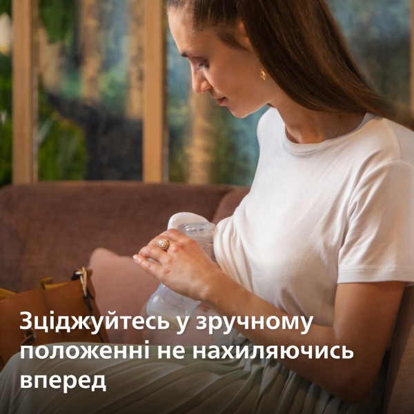 Фото - Механический молокоотсос Philips Avent с бутылочкой (SCF430/10)