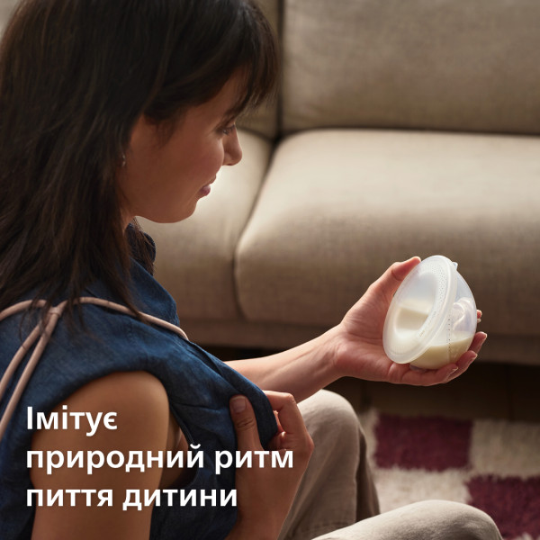 Фото - Електричний молоковідсмоктувач Philips Avent Hands Free (SCF531/11)