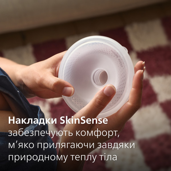 Фото - Електричний молоковідсмоктувач Philips Avent Hands Free (SCF531/11)