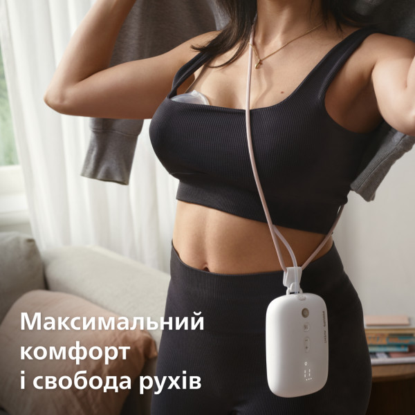 Фото - Електричний молоковідсмоктувач Philips Avent Hands Free (SCF531/11)