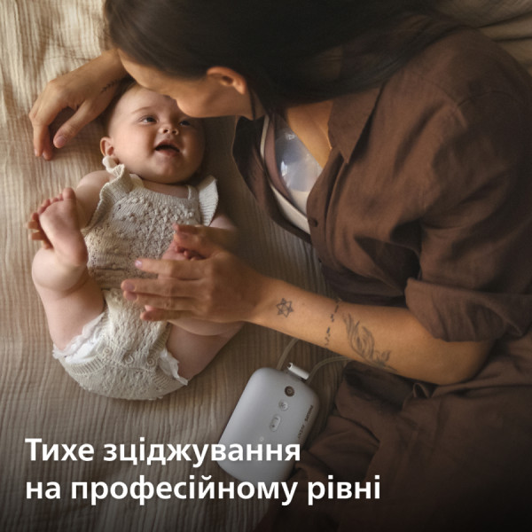 Фото - Електричний молоковідсмоктувач Philips Avent Hands Free (SCF531/11)