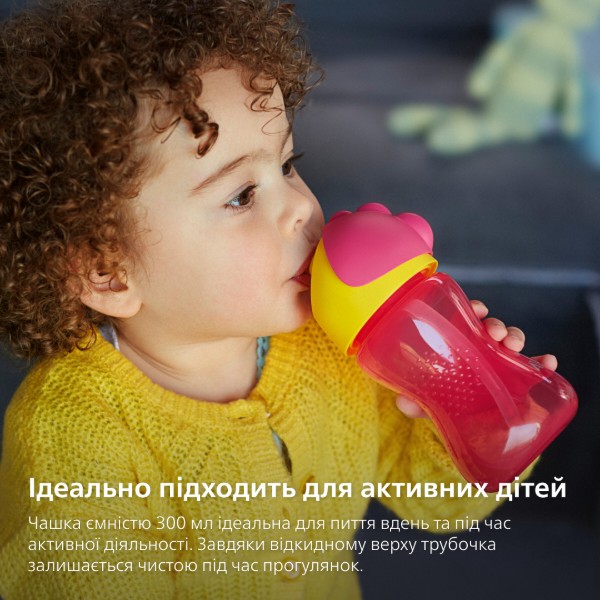 Фото - Поїльник-непроливайка дитячий Philips 12 мес. 300 мл Розовый (SCF798/02)