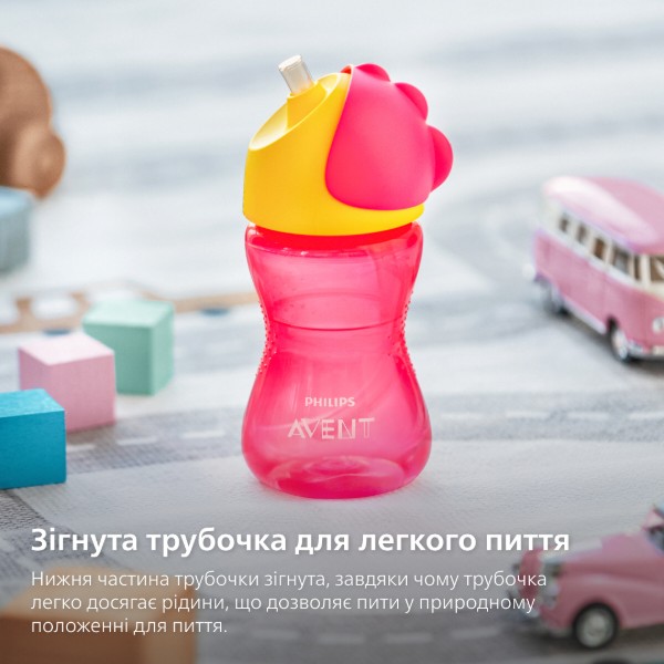 Фото - Поїльник-непроливайка дитячий Philips 12 мес. 300 мл Розовый (SCF798/02)