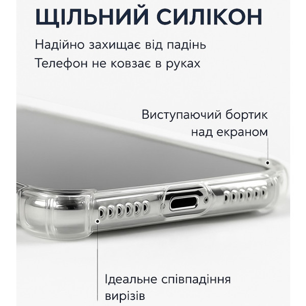 Фото - Чехол для смартфона BeCover Anti-Shock for Motorola Moto G06 / G06 Power 4G Clear (714699)