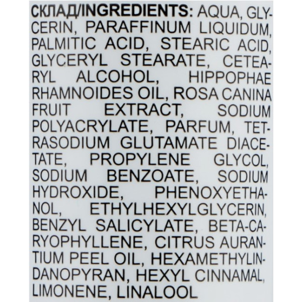 Фото - Крем для рук і нігтів The Doctor Health&Care 42 мл гліцериновий (4823015926457)