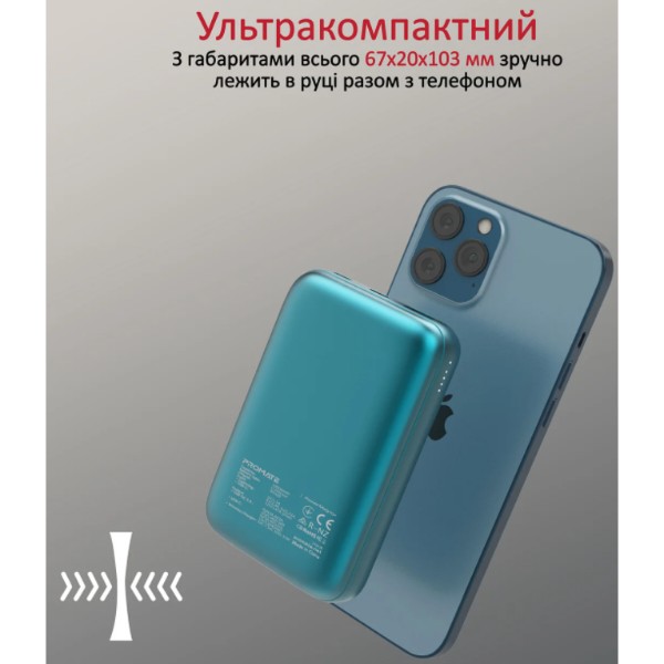 Фото - Батарея мобільна Promate powermag-10+ 10000mAh Blue