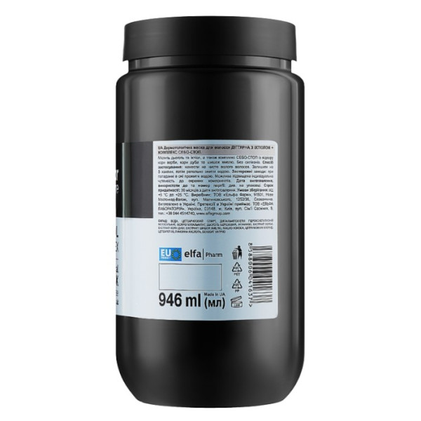 Фото - Маска для волосся The Doctor Health&Care 946 мл Tar with Ichthyol&Sebo-stop Complex (8588006041637)