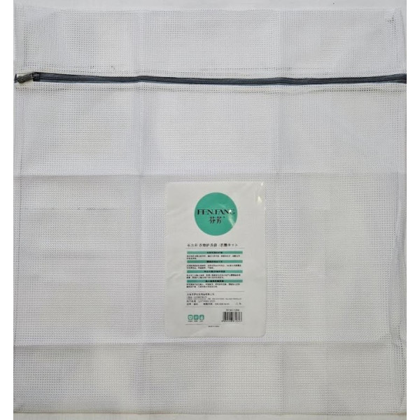 Фото - Сітка для прання FEN FANG 60х60 (1264)