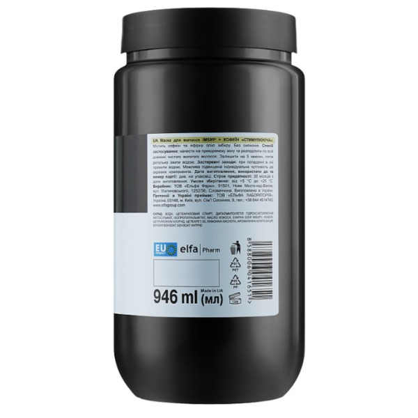 Фото - Маска для волосся The Doctor Health&Care 295 мл Ginger&Caffeine (8588006042573)