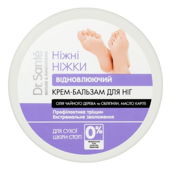 Фото - Крем для ніг Dr. Sante відновлюючий 100 мл (4823015930478) Фото - Крем для ніг Dr. Sante відновлюючий 100 мл (4823015930478)