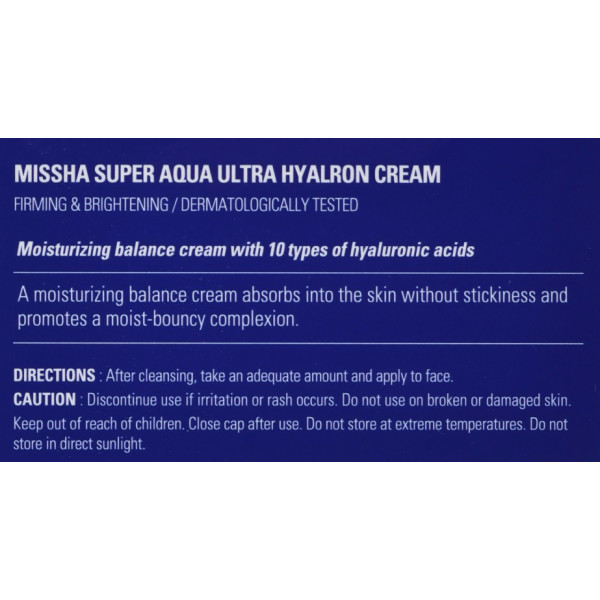 Фото - Крем для обличчя Missha Super Aqua Ultra Hyalron 70 мл (8809747928699)