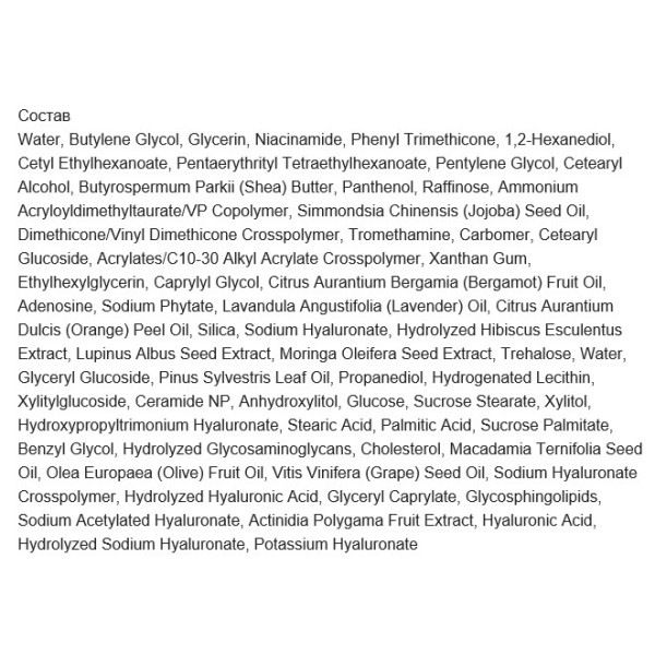 Фото - Крем для обличчя Missha Super Aqua Ultra Hyalron 70 мл (8809747928699)